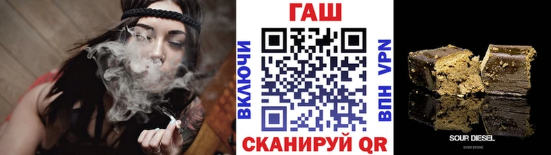 ГАШ Изолятор  Макаров 