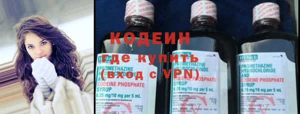 гашиш Белоозёрский