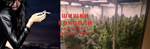гашиш Белоозёрский