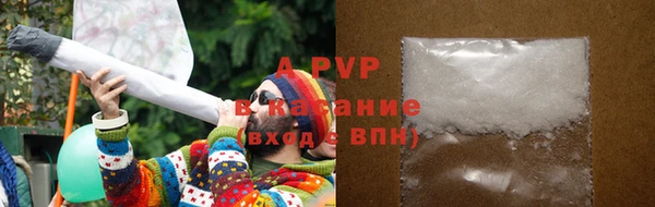 гашиш Белоозёрский