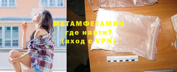 гашиш Белоозёрский