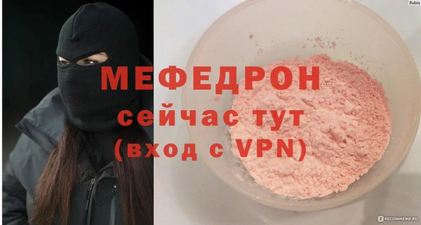 гашиш Белоозёрский