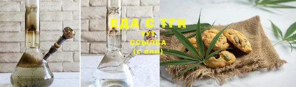 гашиш Белоозёрский