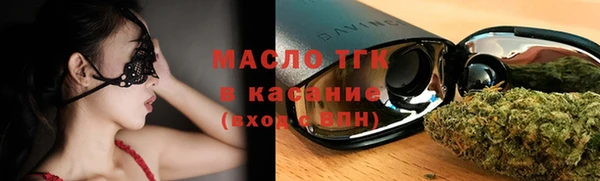 прущая мука Беломорск