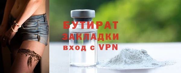 гашиш Белоозёрский