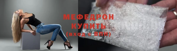 гашиш Белоозёрский