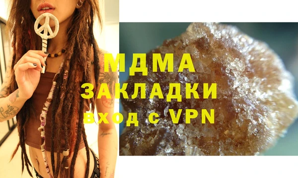 гашиш Белоозёрский