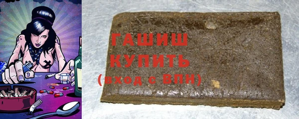 прущая мука Беломорск