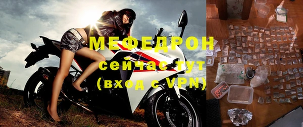 гашиш Белоозёрский