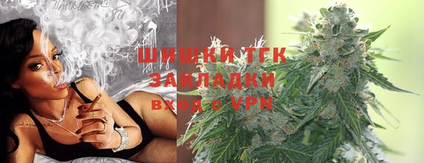 прущая мука Беломорск