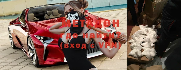гашиш Белоозёрский