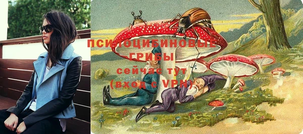 прущая мука Беломорск